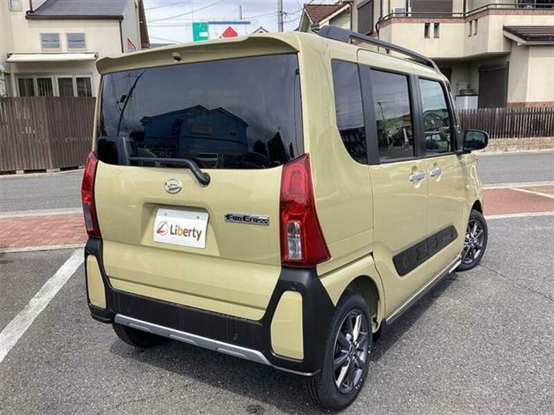 TANTO