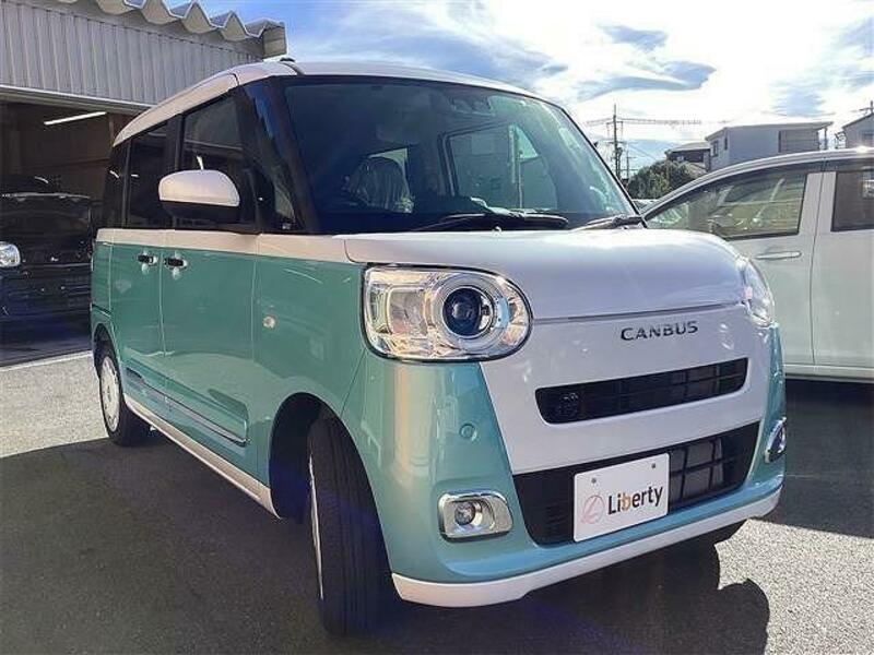 MOVE CANBUS