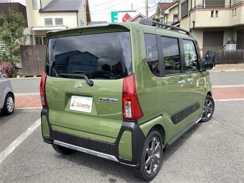 TANTO