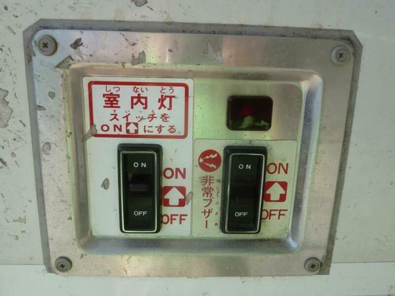 TOYOACE