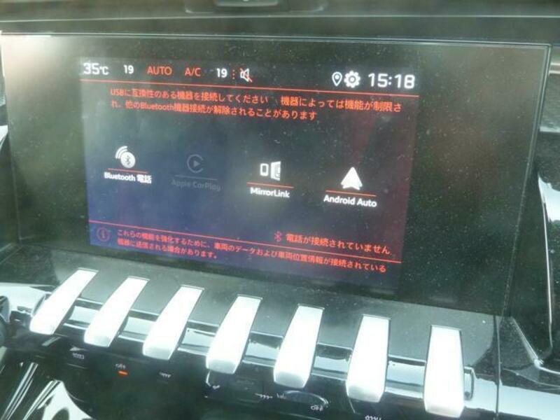 508