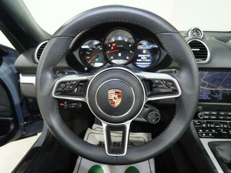 718 BOXSTER