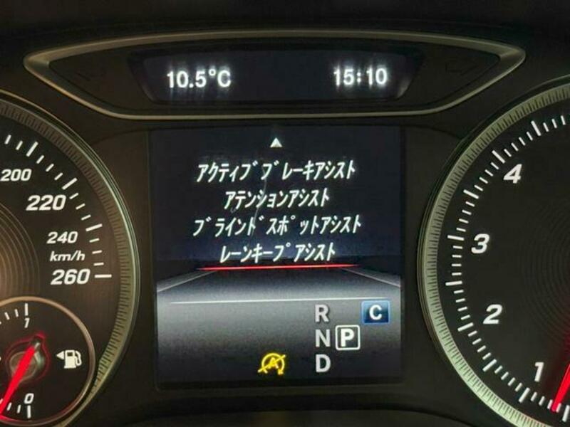 B-CLASS