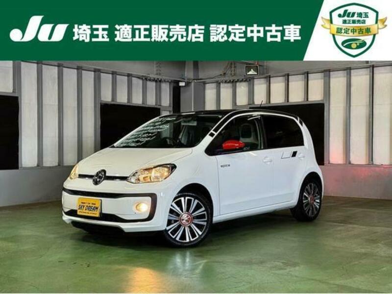 VOLKSWAGEN UP!