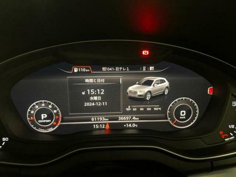 Q5