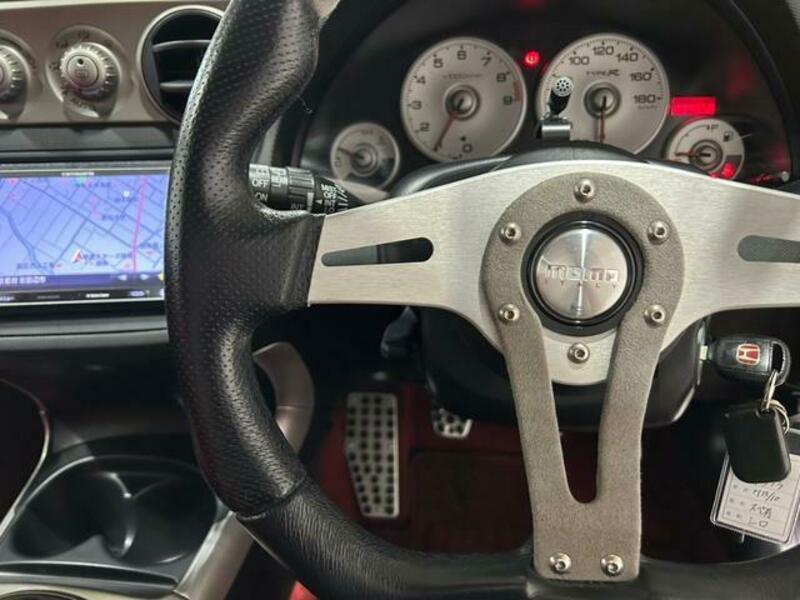 INTEGRA