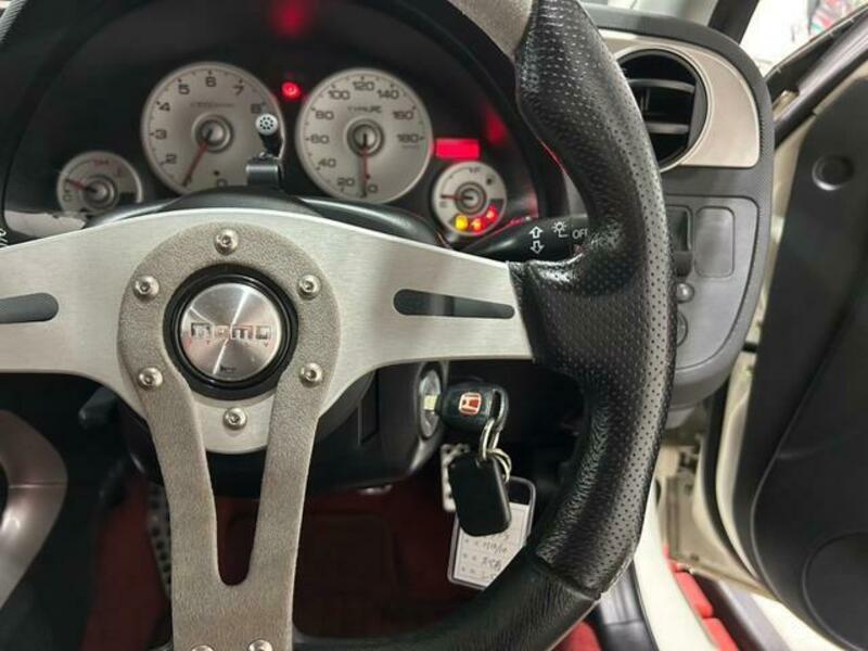 INTEGRA