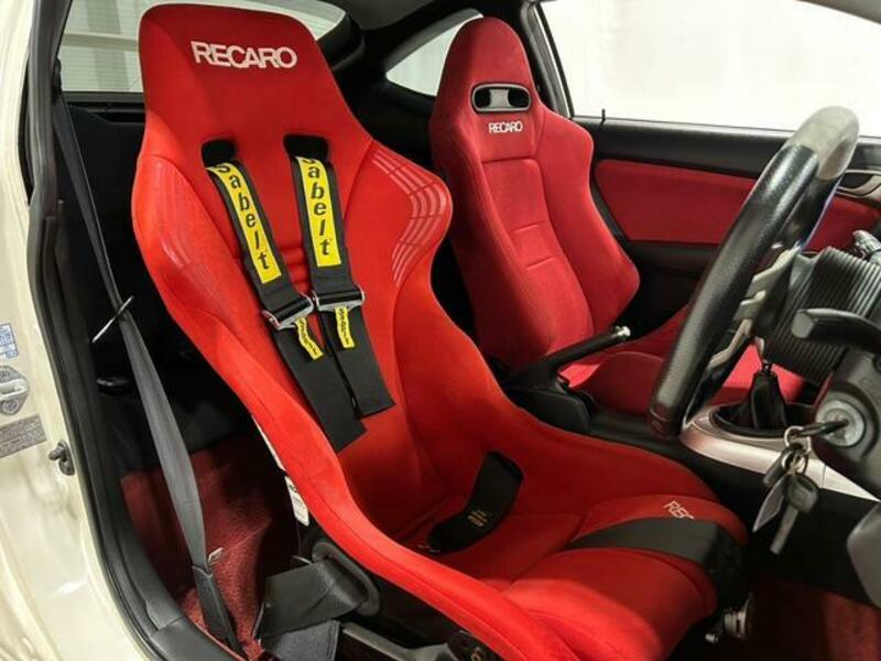 INTEGRA