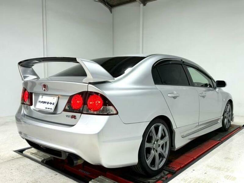 CIVIC