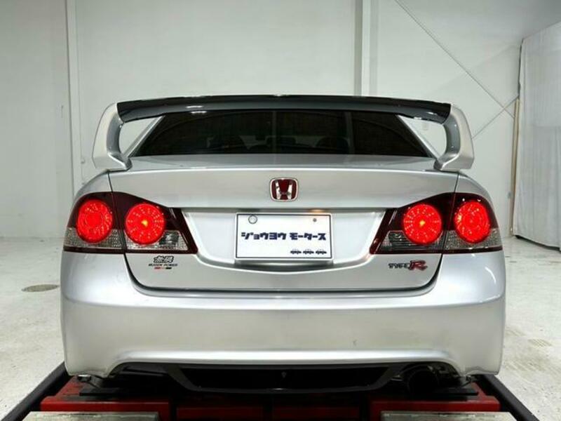 CIVIC