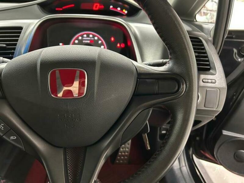 CIVIC