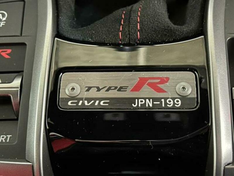 CIVIC