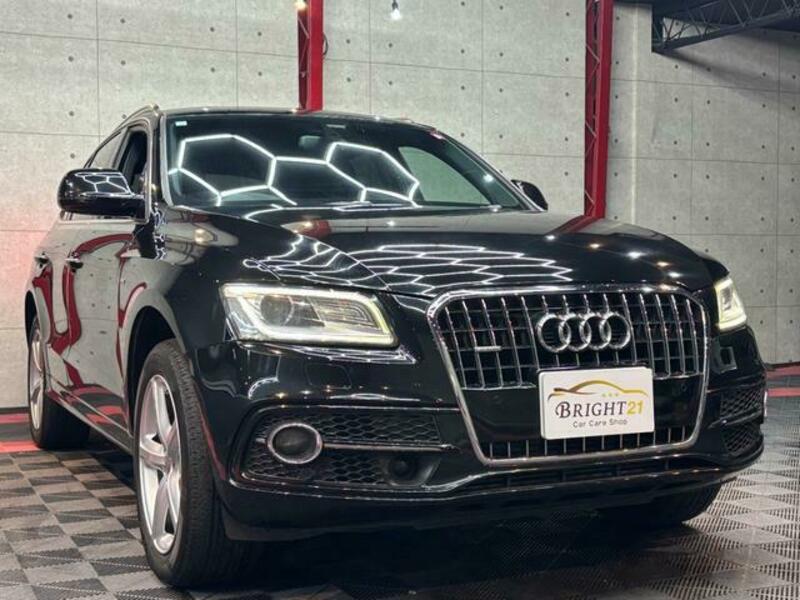 Q5