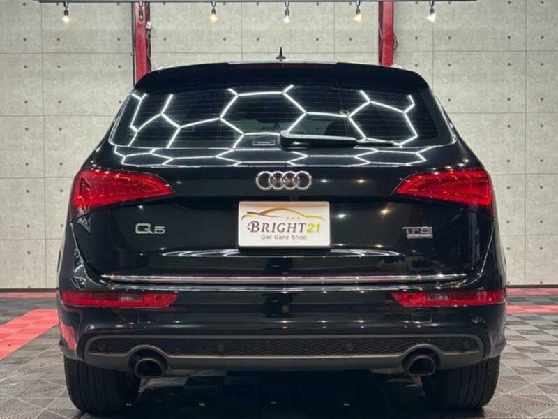 Q5