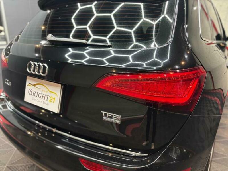Q5