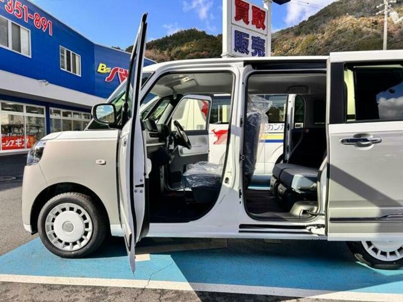MOVE CANBUS