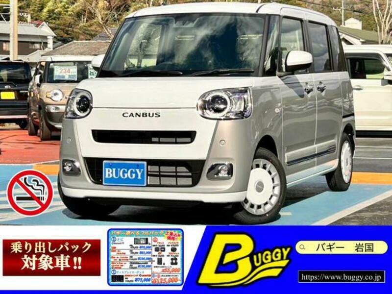 DAIHATSU MOVE CANBUS