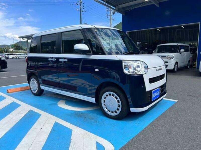 MOVE CANBUS