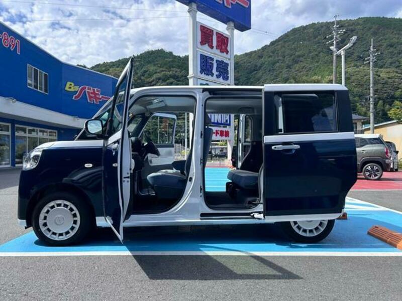MOVE CANBUS