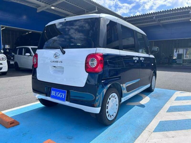 MOVE CANBUS