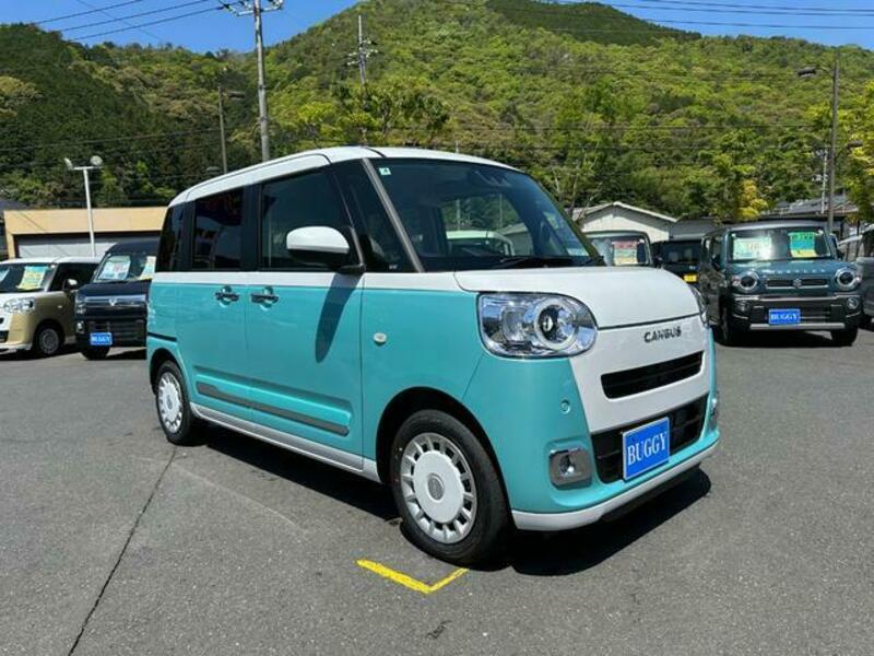 MOVE CANBUS