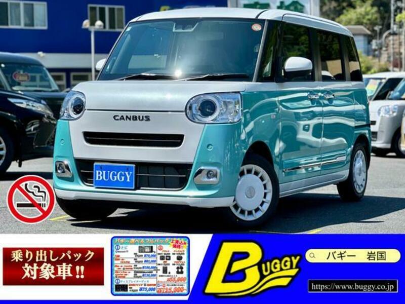 DAIHATSU MOVE CANBUS