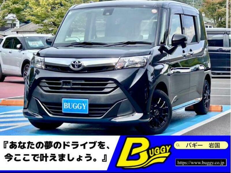 TOYOTA TANK