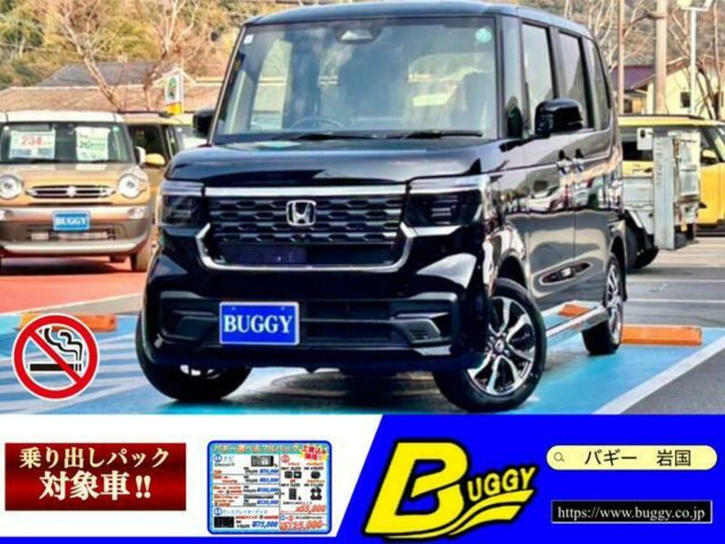 HONDA N BOX CUSTOM