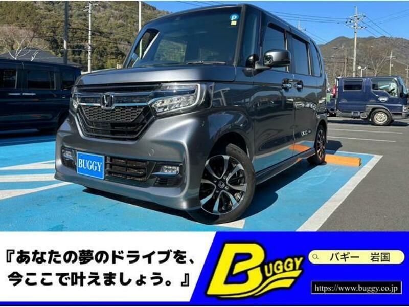 HONDA N BOX CUSTOM