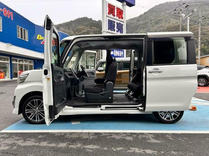 TANTO
