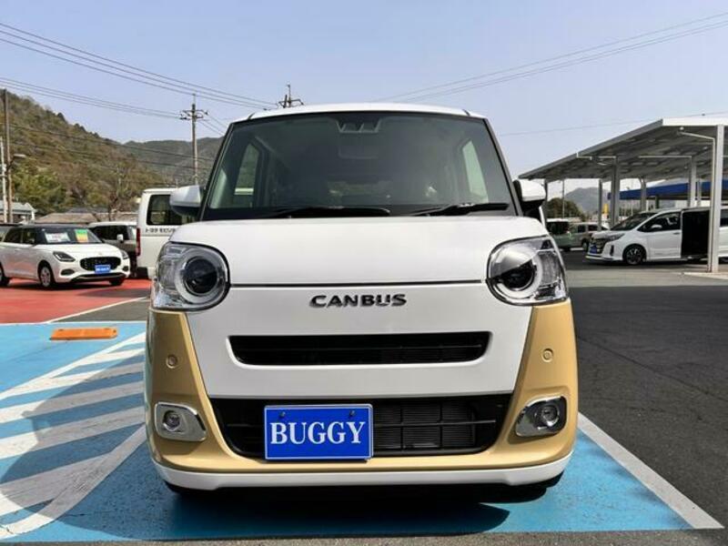 MOVE CANBUS
