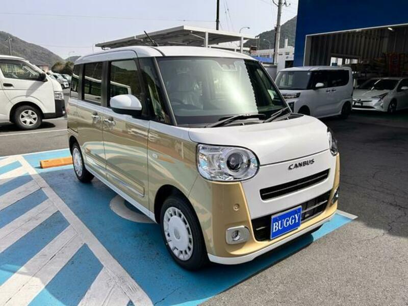 MOVE CANBUS