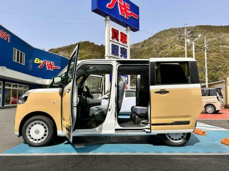 MOVE CANBUS