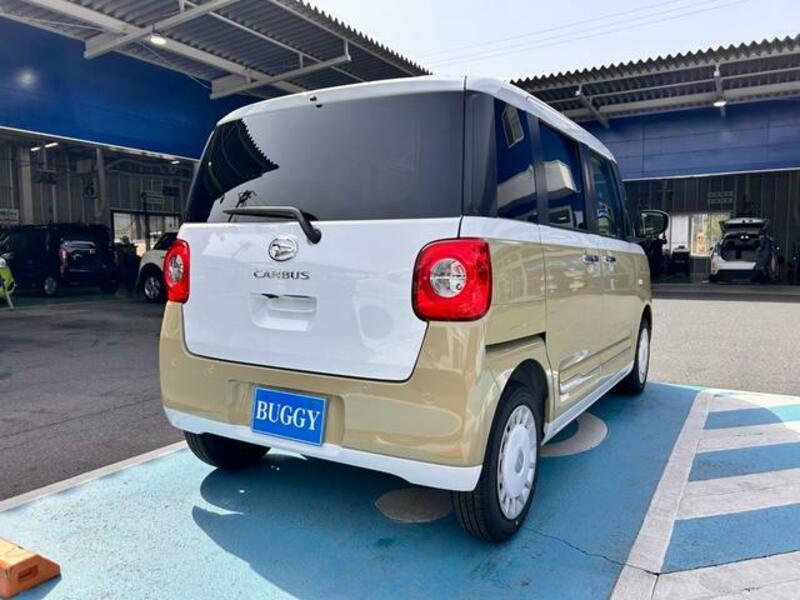 MOVE CANBUS