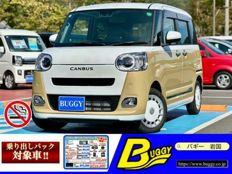 DAIHATSU MOVE CANBUS
