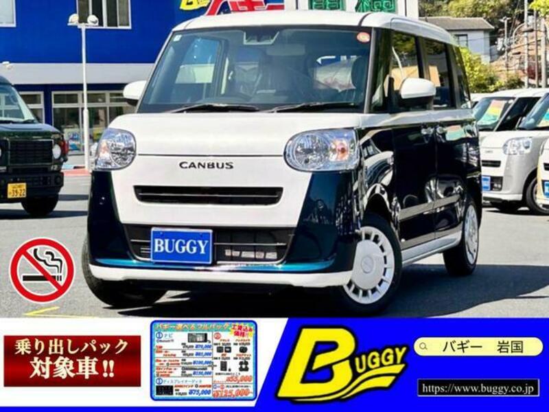 DAIHATSU MOVE CANBUS