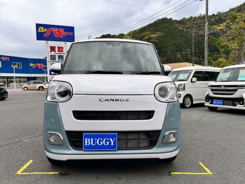 MOVE CANBUS