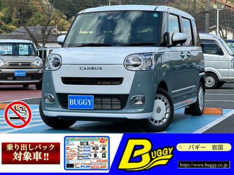 DAIHATSU MOVE CANBUS