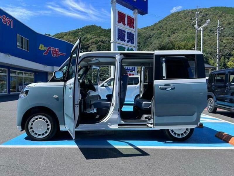 MOVE CANBUS