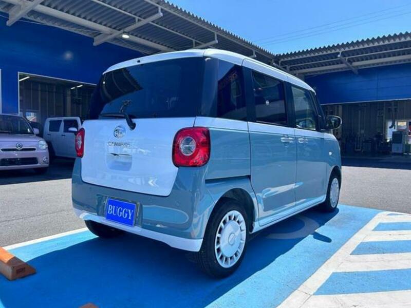MOVE CANBUS