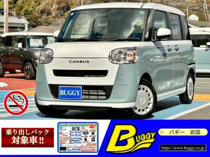 DAIHATSU MOVE CANBUS