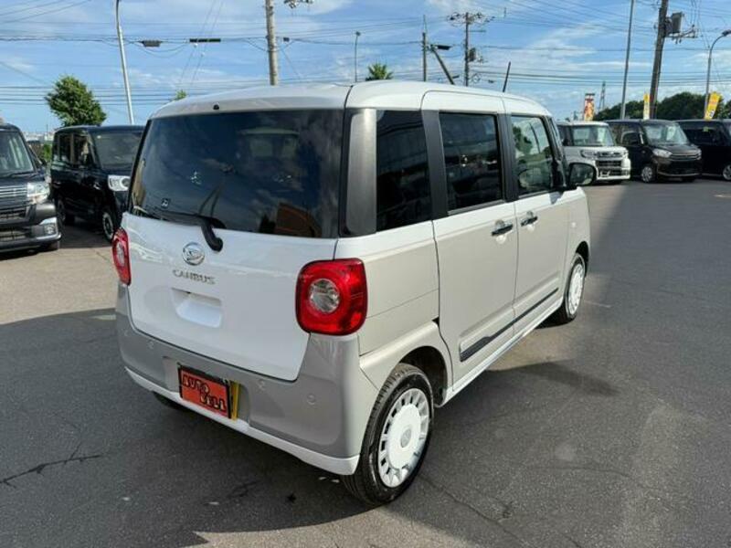 MOVE CANBUS