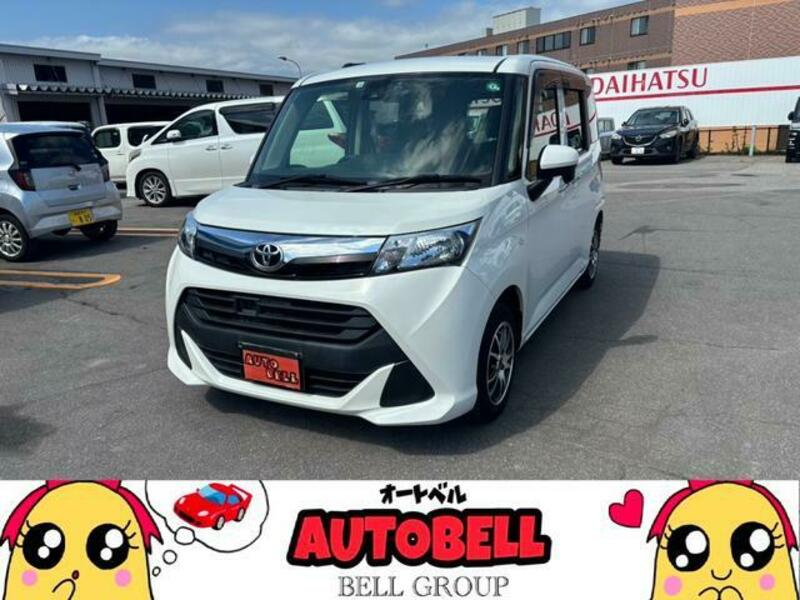TOYOTA TANK