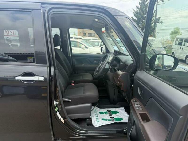 ROOMY
