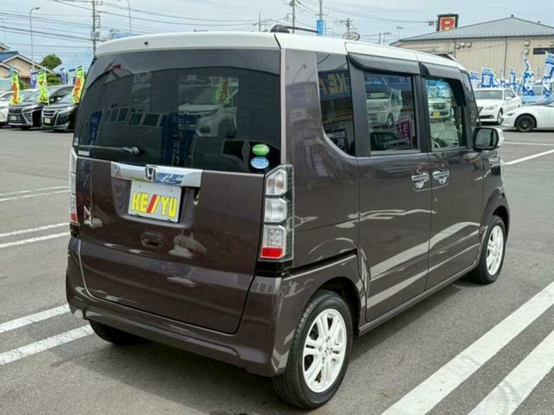 N BOX
