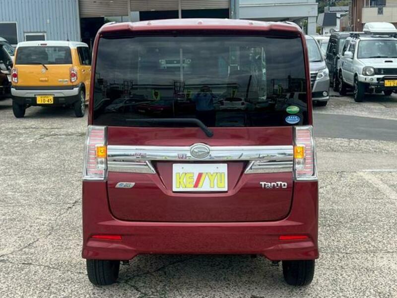 TANTO