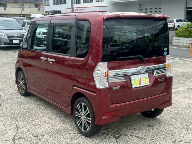 TANTO