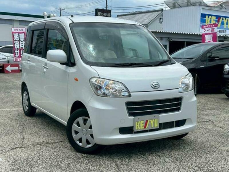 TANTO EXE