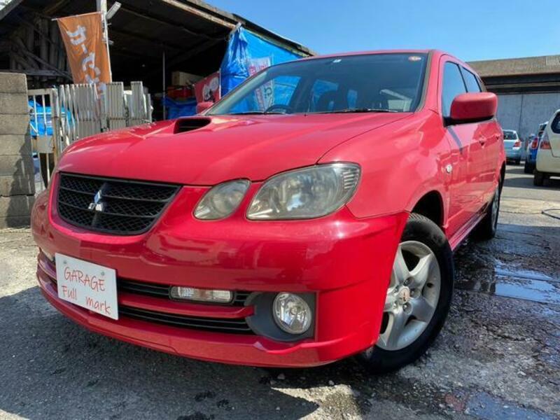 MITSUBISHI AIRTREK
