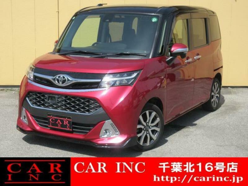 TOYOTA TANK